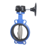 comprar válvula borboleta com volante Porto Alegre
